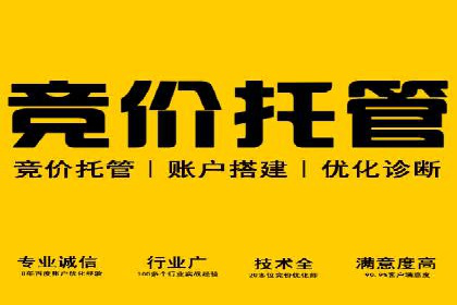 百度信息流广告案例：如何实现广告精准投放